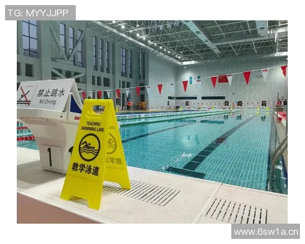 《系统化游泳教学方法探索与实践：提升学员技能与安全性的综合方案》